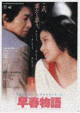 木瓜影视LOGO